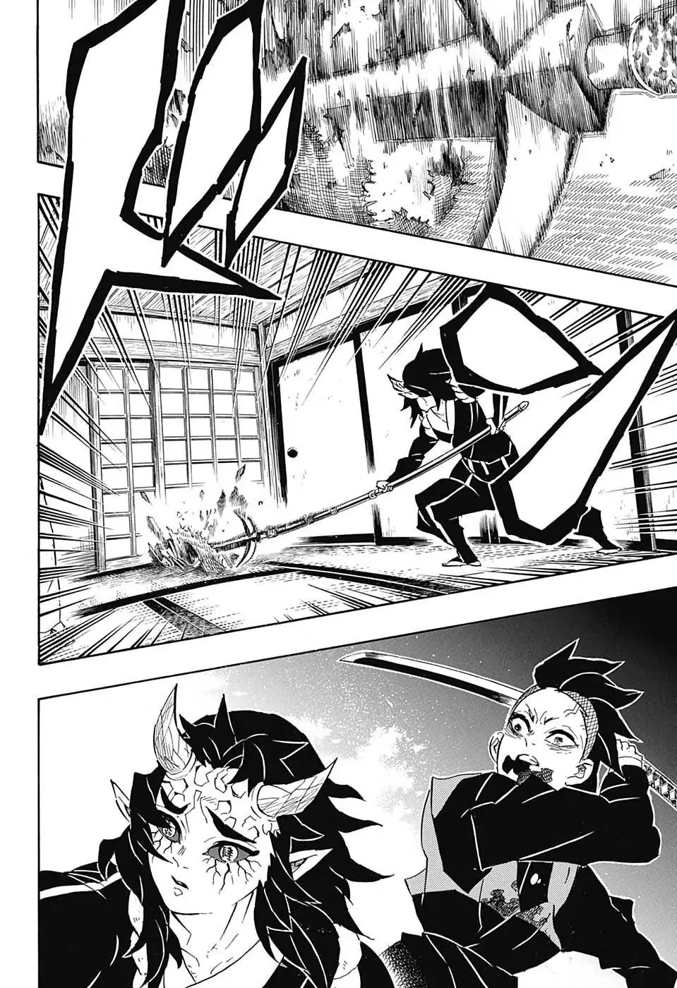 Kimetsu no Yaiba Chapter 109 6